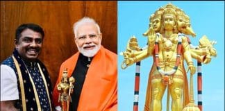 ಬಿದನಗೆರೆಯಲ್ಲಿ ಮೊಳಗಿದೆ ಹನುಮ ನಾಮ ಸ್ಮರಣೆ: 161 ಅಡಿ ಎತ್ತರದ ಪಂಚಮುಖಿ ಆಂಜನೇಯ ವಿಗ್ರಹ ಲೋಕಾರ್ಪಣೆ ನಾಳೆ