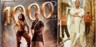 RRR 1000cr: ಸಾವಿರ ಕೋಟಿ ಕ್ಲಬ್ ಸೇರಿದ RRR: ‘ದಂಗಲ್’ ದಾಖಲೆ ಮುರಿಯಲು ಇನ್ನೆಷ್ಟು ಬೇಕು?