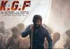 ಅಮೆರಿಕದ 1 ಸಾವಿರ ಥಿಯೇಟರ್ ಗಳಲ್ಲಿ ಕೆಜಿಎಫ್ 2 ಬಿಡುಗಡೆ; ಚಿತ್ರದ ಮೊದಲ ದಿನದ ಗಳಿಕೆಯೇ 250 ಕೋಟಿ?