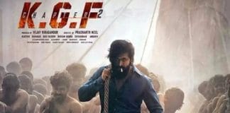 ಅಮೆರಿಕದ 1 ಸಾವಿರ ಥಿಯೇಟರ್ ಗಳಲ್ಲಿ ಕೆಜಿಎಫ್ 2 ಬಿಡುಗಡೆ; ಚಿತ್ರದ ಮೊದಲ ದಿನದ ಗಳಿಕೆಯೇ 250 ಕೋಟಿ?