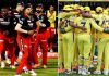 CSK vs RCB, IPL 2022: ಬೆಂಗಳೂರು vs ಚೆನ್ನೈ: ಐಪಿಎಲ್ನಲ್ಲಿಂದು ರಣ ರೋಚಕ ಕದನ