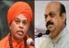 ‘ಮುರುಘಾ ಶರಣರ ಜನ್ಮದಿನ’ ‘ಸಮಾನತಾ ದಿನ’ವಾಗಿ ಆಚರಣೆ – ಸಿಎಂ ಬಸವರಾಜ ಬೊಮ್ಮಾಯಿ ಘೋಷಣೆ