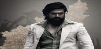 KGF 2 ಹವಾ: 20 ಕೋಟಿ ದಾಟಿದ ಮುಂಗಡ ಬುಕ್ಕಿಂಗ್ ಮೊತ್ತ!