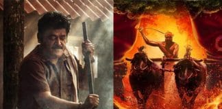‘ಕೆಜಿಎಫ್ 2’ ಜತೆ ಅಟ್ಯಾಚ್ ಆಗಿ ಬರಲಿದೆ ಎರಡು ಕನ್ನಡ ಚಿತ್ರಗಳ ಟೀಸರ್; ಗುಡ್ ನ್ಯೂಸ್ ಕೊಟ್ಟ ಹೊಂಬಾಳೆ ಫಿಲ್ಮ್ಸ್