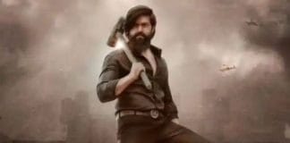 ‘ಕೆಜಿಎಫ್ 2’ 3ನೇ ದಿನದ ಕಲೆಕ್ಷನ್ ಎಷ್ಟು? ಇಳಿಕೆಯೋ ಏರಿಕೆಯೊ?