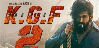 15ನೇ ದಿನದಲ್ಲೂ ನಿಲ್ಲದ ‘KGF 2’ : ಇದೇ ವೀಕೆಂಡ್ನಲ್ಲಿ ದಾಟುತ್ತಾ 1000 ಕೋಟಿ?