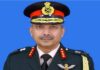 ಭಾರತೀಯ ಸೇನಾಪಡೆಯ ಉಪ ಮುಖ್ಯಸ್ಥರಾಗಿ ಕನ್ನಡಿಗ ಲೆಫ್ಟಿನೆಂಟ್ ಜನರಲ್ ಬಗ್ಗವಳ್ಳಿ ಸೋಮಶೇಖರ ರಾಜು ನೇಮಕ