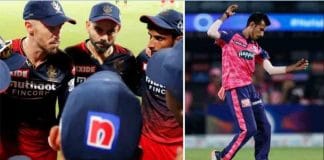 IPL 2022: ರಾಜಸ್ಥಾನ್ ಗೆಲುವಿನ ಓಟಕ್ಕೆ ಬ್ರೇಕ್ ಹಾಕಲು ಮಾಸ್ಟರ್ ಪ್ಲಾನ್ ಮಾಡಿದ ಆರ್ಸಿಬಿ