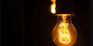 ಸ್ವಾತಂತ್ರ್ಯ ಸಿಕ್ಕಿ 75 ವರ್ಷದ ಬಳಿಕ ಮೊದಲ ಬಾರಿಗೆ ವಿದ್ಯುತ್ ಸಂಪರ್ಕ ಪಡೆದ ಹಳ್ಳಿ!