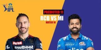 ಹೈವೋಲ್ಟೇಜ್ ಪಂದ್ಯದಲ್ಲಿ ಯಾರಿಗೆ ಸಿಗಲಿದೆ ಗೆಲುವು ? ಆರ್ ಸಿಬಿ – ಮುಂಬೈ ಇಂಡಿಯನ್ಸ್ ಪ್ಲೇಯಿಂಗ್ ಇಲೆವೆನ್