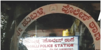 ಹುಬ್ಬಳ್ಳಿ ಗಲಭೆ ಪ್ರಕರಣ: ಕಸ್ಟಡಿಯಲ್ಲಿದ್ದ ಆರೋಪಿ ಆತ್ಮಹತ್ಯೆಗೆ ಯತ್ನ!
