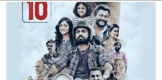 ರಕ್ಷಿತ್ ಶೆಟ್ಟಿ ಸಿನಿಮಾ ವೀಕ್ಷಿಸಿ ಶಭಾಸ್ ಎಂದ ರಾಣಾ ದಗ್ಗುಬಾಟಿ