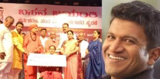 ಡಾ.ಪುನೀತ್ ರಾಜ್ಕುಮಾರ್ಗೆ ಬಸವಶ್ರೀ ಪ್ರಶಸ್ತಿ: ಮುರುಘಾ ಶರಣರಿಂದ ಪ್ರಶಸ್ತಿ ಸ್ವೀಕರಿಸಿದ ಅಶ್ವಿನಿ