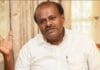 ಪಿಎಸ್ಐ ನೇಮಕಾತಿ ಪರೀಕ್ಷೆ ಅಕ್ರಮವನ್ನು ಪೊಲೀಸರೇ ಬಯಲಿಗೆ ತಂದಿದ್ದಾರೆ: ಹೊಸಬಾಂಬ್ ಸಿಡಿಸಿದ ಹೆಚ್ ಡಿ ಕುಮಾರಸ್ವಾಮಿ!