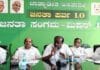 ಮೇ 13ರಂದು ಜಲಧಾರೆ ಸಮಾವೇಶ: 5 ಲಕ್ಷಕ್ಕೂ ಹೆಚ್ಚು ಜನ ಭಾಗಿ ನಿರೀಕ್ಷೆ