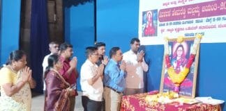 ಮಲ್ಲಮ್ಮರವರ ಜೀವನ ಚರಿತ್ರೆಯೇ ವಚನಗಳಾಗಿವೆ: ಎನ್.ಉದಯ ಕುಮಾರ್