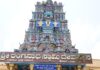 ‘5 ಕೋಟಿ ರೂ ವೆಚ್ಚದಲ್ಲಿ ಮಾಗಡಿ ರಂಗನಾಥ ಸ್ವಾಮಿ ದೇಗುಲದ ಅಭಿವೃದ್ಧಿ’