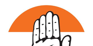 ಕಾಂಗ್ರೆಸ್ ಹೆಸರಲ್ಲಿ ನಕಲಿ ವೆಬ್ ಸೈಟ್ : ಪೊಲೀಸರಿಗೆ ದೂರು