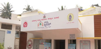 ನಮ್ಮ ಕ್ಲಿನಿಕ್ ಗಳಲ್ಲಿ ತೆಲೆದೋರಿದ ಸಿಬ್ಬಂದಿ ಕೊರತೆ..!