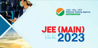 JEE ಮೇನ್ಸ್ ಫಲಿತಾಂಶ ಪ್ರಕಟ..!