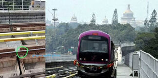 ನಮ್ಮ ಮೆಟ್ರೋ : ಕೂದಲೆಳೆಯ ಅಂತರದಲ್ಲಿ ತಪ್ಪಿದ ಅನಾಹುತ