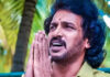 ಉಪೇಂದ್ರ ಅವರ ಪಕ್ಷಕ್ಕೆ ಚಿಹ್ನೆ ನೀಡಿದ ಇಸಿ…!