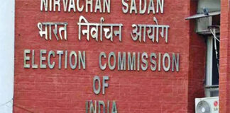 ಹಣದ ಆಮೀಷ : ಬಿಜೆಪಿ ಶಾಸಕನ ವಿರುದ್ಧ ದೂರು