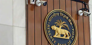 ಸಾಲ ಪಡೆಯಲಿಚ್ಚಿಸುವವರಿಗೆ ದೊಡ್ಡ ಶಾಕ್ ನೀಡಿದ ಆರ್ ಬಿ ಐ..!