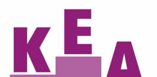 ಪರೀಕ್ಷಾ ಅಕ್ರಮ :KEA ಇಂದ ಶಂಕಿತರ ಪಟ್ಟಿ ಬಿಡುಗಡೆ..