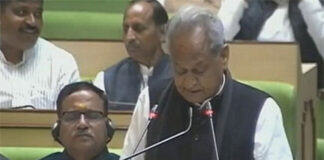 ರಾಜಸ್ಥಾನ : ಬಜೆಟ್ ಲೀಕ್ ಆಗಿಲ್ಲ : ಸಿಎಂ