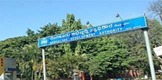 ಸೈಟ್ ಹಂಚಿಕೆ ಪ್ರಕರಣ : ಬಿಡಿಎ ಮೇಲೆ ಲೋಕಾಯುಕ್ತ ದಾಳಿ