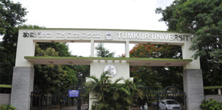 ಅನುದಾನ ನೀಡದೆ ತುಮಕೂರು ವಿವಿಯನ್ನು ಸಾಯಿಸಲಾಗುತ್ತಿದೆ..?