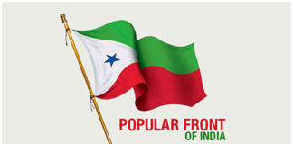 ಮೇಲುಕೋಟೆ ಶ್ರೀಗಳಿಗೆ “ಪಿ ಎಫ್ ಐ” ಯಿಂದ ಬೆದರಿಕೆ ಕರೆ…!