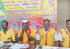 ಕರ್ನಾಟಕ ರಾಷ್ಟ್ರ ಸಮಿತಿ ಪಕ್ಷದಿಂದ ಅಭ್ಯರ್ಥಿ ಘೋಷಣೆ