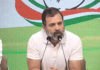 ಇಂದಿರಾ ಗಾಂಧಿ ಅನುಸರಿಸುತ್ತಾರ ರಾಹುಲ್ ಗಾಂಧಿ…!