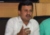 ಸರ್ಕಾರಿ ನೌಕರರ ಸಂಘದ ಅಧ್ಯಕ್ಷರ ಎತ್ತಂಗಡಿ….!