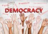 ಪ್ರಜಾಪ್ರಭುತ್ವದ ಮೂಲ ತತ್ವಕ್ಕೆ ಕುತ್ತು ತಂದ ಇಂದಿನ ರಾಜಕೀಯ…..!