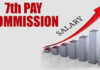 7ನೇ ವೇತನ ಆಯೋಗದ ವರದಿ ಸಲ್ಲಕೆ ವಿಸ್ತರಣೆ….!