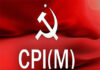 2024 ಸಾರ್ವತ್ರಿಕ ಚುನಾವಣೆ : ರಾಜ್ಯವಾರು ಮೈತ್ರಿಗೆ ಸಿಪಿಐಎಂ ಮನವಿ