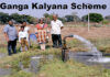 ಗಂಗಾ ಕಲ್ಯಾಣ ಯೋಜನೆ ಅಕ್ರಮ : FIR ದಾಖಲು