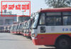 ವಿದ್ಯಾರ್ಥಿಗಳಿಗೆ KSRTCಯಿಂದ ಗುಡ್ ನ್ಯೂಸ್….!