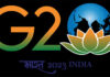 ಜಿ-20 :ಸಾಂಸ್ಕೃತಿಕ ಕಾರ್ಯಕಾರಿ ಗುಂಪಿನ ಮೂರನೇ ಸಭೆ ಪ್ರಾರಂಭ