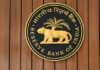 Repo rate ಕಡಿತಗೊಳಿಸಿದ RBI….!