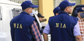 ಸುಹಾಸ್ ಶೆಟ್ಟಿ ಕೊಲೆ ಪ್ರಕರಣ: NIA ತನಿಖೆಗೆ ವಹಿಸಿ: ಸರ್ಕಾರಕ್ಕೆ BJP ಆಗ್ರಹ