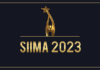 ಸೈಮಾ 2023 : ಪ್ರಶಸ್ತಿ ಗಳಿಕೆಯಲ್ಲಿ ಕರ್ನಾಟಕದವರ ಸಾಧನೆ ನೋಡಿ….!
