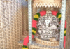ಕೋಟ್ಯಂತರ ರೂ. ನೋಟುಗಳಿಂದ ಗಣಪನಿಗೆ ಅಲಂಕಾರ