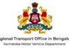 ಬೆಂಗಳೂರು : 12 RTO ಕಛೇರಿಗಳ ಮೇಲೆ ಲೋಕಾ ದಾಳಿ