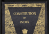 ನಮ್ಮ ಸಂವಿಧಾನ ನಮ್ಮ ಹೆಮ್ಮೆ……!