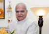 ಪಂಜಾಬ್ : ರಾಜ್ಯಪಾಲರ ಸ್ಥಾನಕ್ಕೆ ಬನ್ವಾರಿಲಾಲ್ ಪುರೋಹಿತ್ ರಾಜೀನಾಮೆ