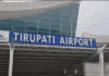 ತಿರುಪತಿ : ವಿಮಾನ ನಿಲ್ದಾಣದಲ್ಲಿ ಶ್ರೀವಾರಿ ದರ್ಶನ ಟಿಕೆಟ್ ಲಭ್ಯ